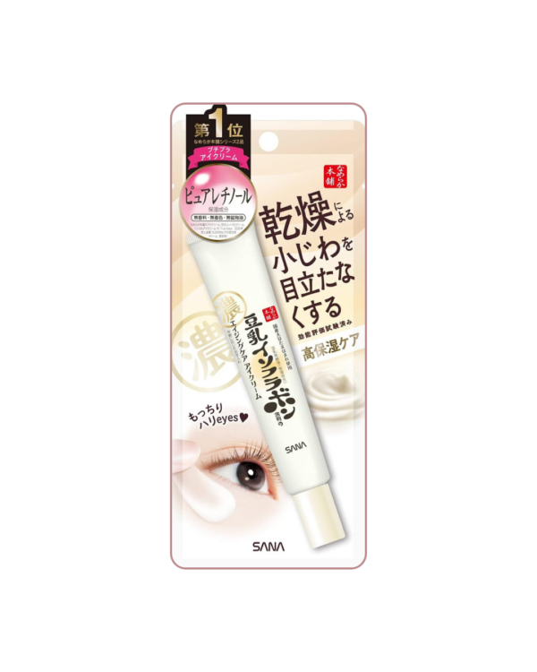 SANA - Nameraka Honpo Wrinkle Eye Cream