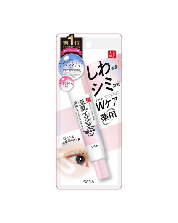 SANA- Nameraka Honpo Medicated Wrinkle Eye Cream White