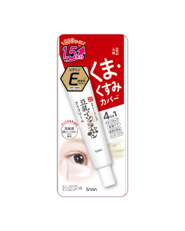 SANA- Nameraka Honpo Eye Soft Cream