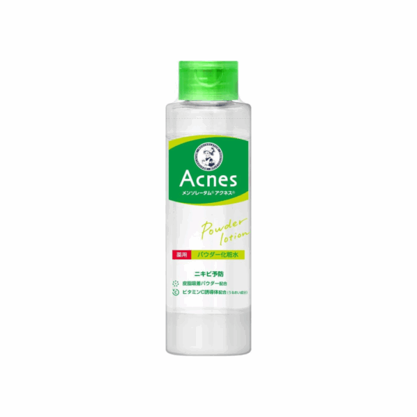Acnes - Powder Lotion