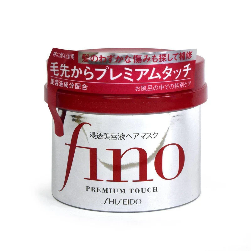 Fino Premium Touch Hair Mask – Shiseido