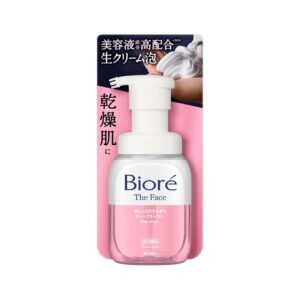 Biore The Face – Deep Moist (Hidratação Profunda)