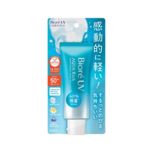 Protetor Solar Facial Biore Aqua Rich Watery Essence FPS 50+ PA++++ (Textura Aquosa e Invisível)