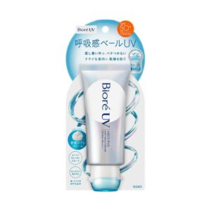 Protetor Solar Bioré UV Aqua Rich Airy Hold Cream FPS 50+ PA++++ (Textura Leve e Confortável)
