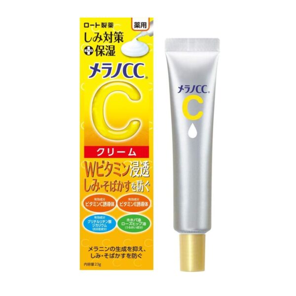 Melano CC Cream (クリーム – Hidratante Clareador)