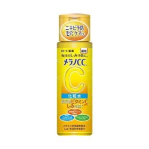 Melano CC Whitening Lotion- Light