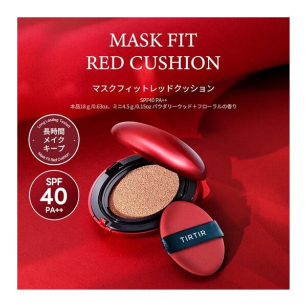 TirTir Mask Fit Cushion- 25N MOCHA - Image 3