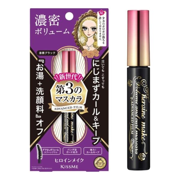 Heroine Make SP Volume & Curl Mascara- Preto