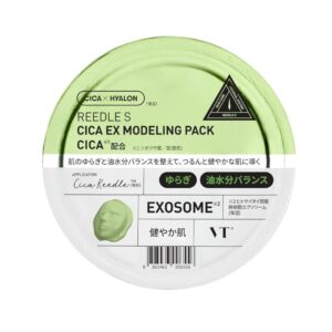 VT COSMETICS Reedle S CICA EX Modeling Pack