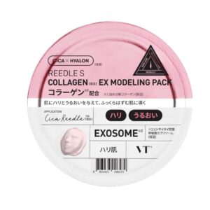 VT COSMETICS Reedle S Collagen EX Modeling Pack