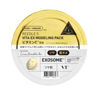 VT COSMETICS Reedle S Bita EX Modeling Pack