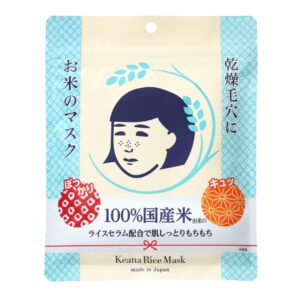 Keana Nadeshiko rice mask - 10 Máscaras