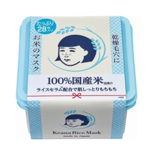 Keana Nadeshiko Rice Mask- 28 Máscaras