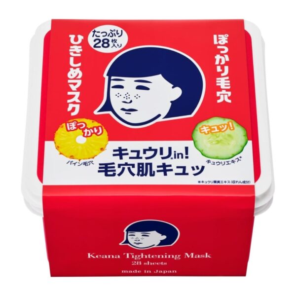 Pore Nadeshiko Tightening Mask- 28 Máscaras