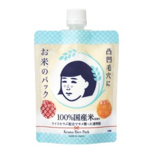 Keana Nadeshiko Rice Pack