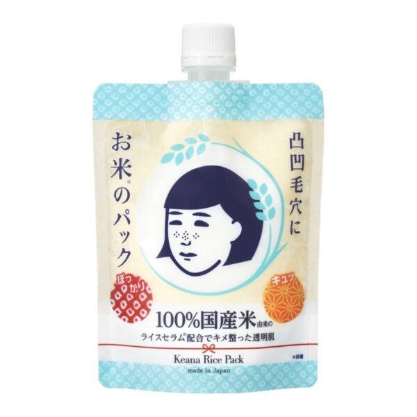 Keana Nadeshiko Rice Pack