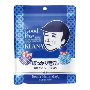 Pore Nadeshiko Boy's Sheet Mask