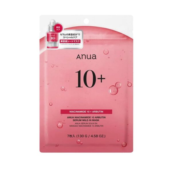 Anua Niacinamide 10 Arbutin Serum Mild IN MASK
