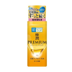 Hada Labo Gokujyun Premium Milky Lotion