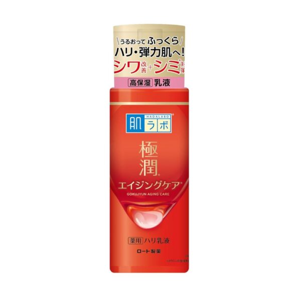 Hada Labo Gokujyun Medicated Firm Milky Lotion